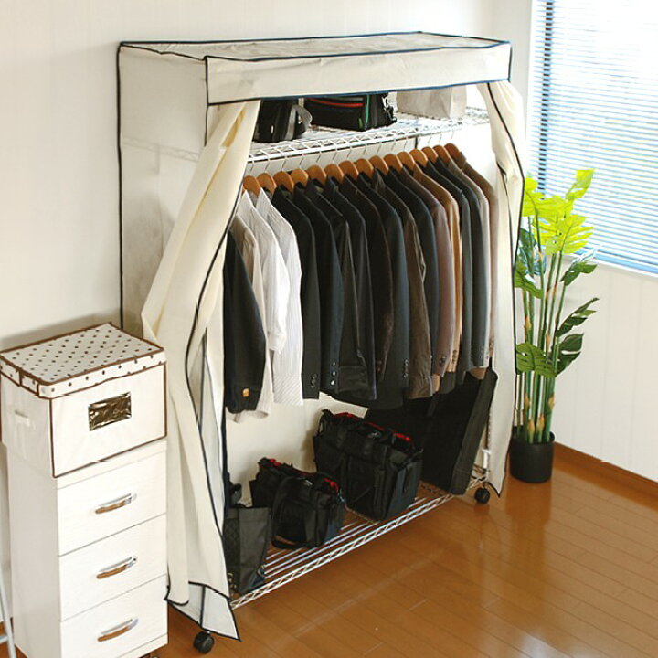 楽天市場 送料無料 スチールハンガー 150幅 収納家具 ハンガーラック クローゼット ワードロープ 衣類収納 クローゼットハンガー 大容量 キャスター付き カバー付き 目隠し ホコリ除け コートラック 洋服収納 棚付き おしゃれ シンプル コミットアンド楽天市場店 楽天市場 送料無料 スチールハンガー 150幅 収納家具 ハンガーラック クローゼット ワードロープ 衣類収納 クローゼットハンガー 大容量 キャスター付き カバー付き 目隠し ホコリ除け コートラック 洋服収納 棚付き おしゃれ シンプル コミットアンド楽天市場店