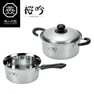 l̏ \\MXC18cm&20cm   IHΉ pi Lb`