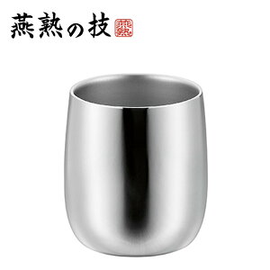 n̋Z XeXdbNJbv250ml ^u[ ĒJbv r[ rJbv   v[g Mtg