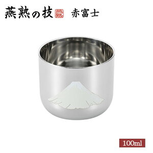 n̋Z ۂ ԕxm1PC ^u[ 傱 ĒJbv   v[g Mtg