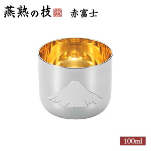 n̋Z ۂ ԕxm bL1PC ^u[ 傱 ĒJbv   v[g Mtg