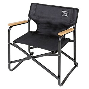 CSブラックラベル ロースタイル ディレクターチェア ミニ アウトドアチェア ブラック 肘付き 肘掛 アームチェア キャンプ アウトドア BBQ バーベキュー キャプテンスタッグ CAPTAIN STAG