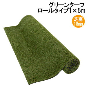 lH [ 1m×5m ŏ18mm Ő}bg lŐ lHŃ[ Ő [^Cv Œs  x_ eX oRj[ K[fjO  Ή Us ͂ l