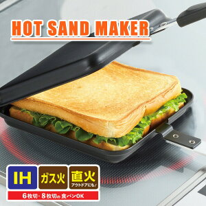 zbgO IHΉSzbgTh[J[  IH ThCb` g[Xg 1 ~jtCp ƒp y ȒP H 