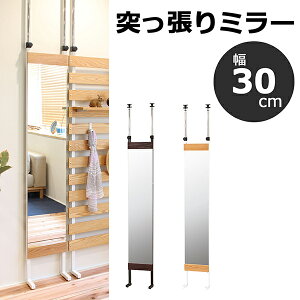  ˂~[ I[N˂ 30cm  EH[~[ p Ǌ|~[  rO  Vς  Xߎ rO Vbv X RpNg Uh~ 