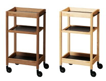 楽天市場】和モダン（キッチンワゴン｜キッチン収納）：収納家具 