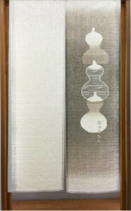 󏭐n}̂ Ђ傤 â g ډB J[e Ԏd؂  85×150cm a m  L Lb`  Eߎ Q ʎ Vv _