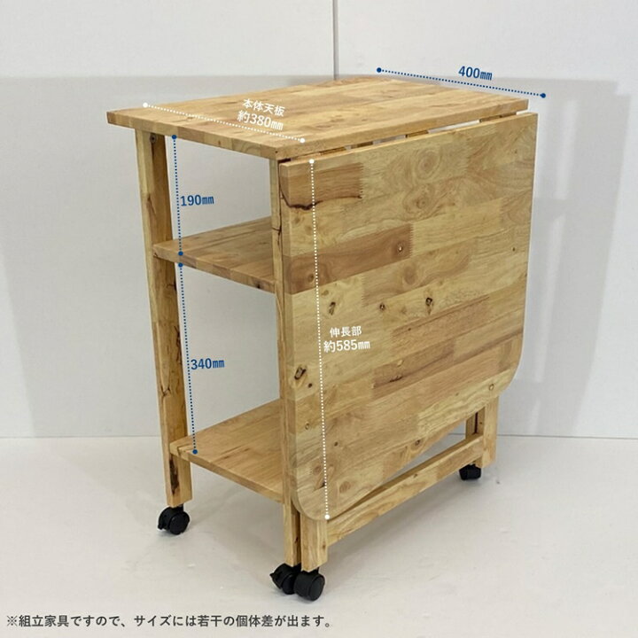 楽天市場】天然木をふんだんに使ったナチュラルシリーズ NATURAL 