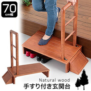肷t ֓ݑ 100cm ؐ ~ Xebv i S  EΉ ɂ |h~ 艺 ֑