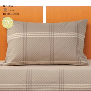 Jo[ 43×63cm 100% { sP[X s[Jo[ ܂Jo[ Vv k X^CbV  