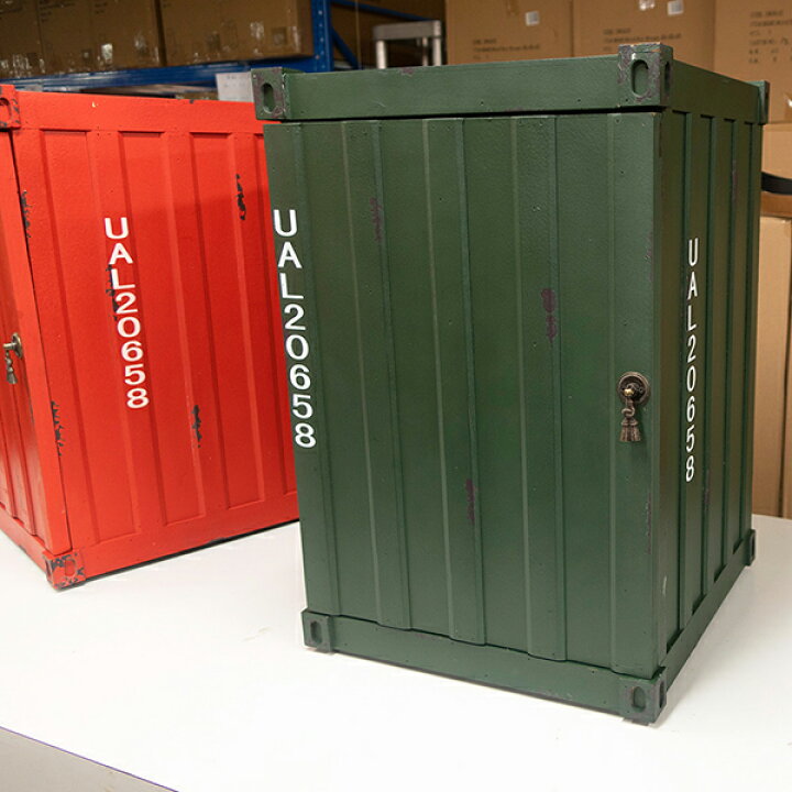 楽天市場】コンテナ型ボックス グリーン コンテナボックス 収納 