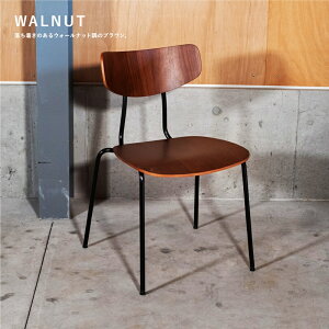 vCEbh`FA 2rZbg i Moka Chair X`[bO EH[ibg _CjO`FA A[X I ؐ EW rO AWAeCXg a_ a g k J