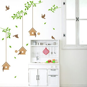 唻 1m t`Ȃ ] EH[XebJ[u x[Wv CeA A  Ǐ B CeA Lb` rO q gC ǎ ǃV[ 킢 k