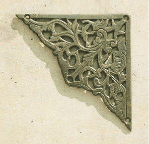  AeB[N _   DYI z[ CN CeA G