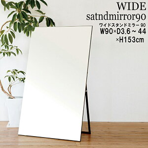  t`Ȃ Ch~[ 90cm VR { k Ch mt[ _X ^ 傫 Sg px ItBX  rO t ւ _X  Uh~