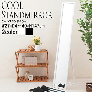 �������� �X�^���h�~���[ ��27cm �� �p�� �S�g �J�K�~ ���_�� �X���� �k���� �����i �܂肽���� �܂��� �I�t�B�X ���� ���r���O ���t�� ���ւ� �_���X ������� ��U�h�~