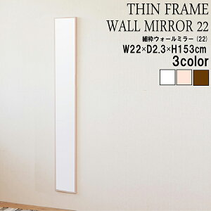  טgEH[~[ 22cm VR k { i`  Sg p  ؐ X Ǌ| Sg Ǌ|p Ǌ|~[  Uh~