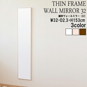  טgEH[~[ 32cm VR k { i`  Sg p  ؐ X Ǌ| Sg Ǌ|p Ǌ|~[  Uh~