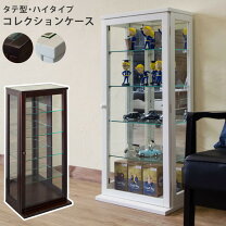 楽天市場】ガラスケース フィギュアの通販