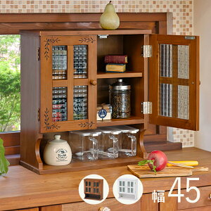 調味料ラック かわいいの人気商品 通販 価格比較 価格 Com