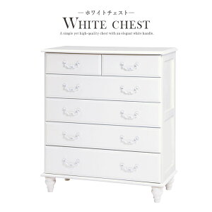 `FXg 5i Ƌ 80cm s35cm 90cm \y ^X [Ƌ [I zCg  rO[ ߗގ[ RpNg o ؐ VR AeB[N g o  Vr[V