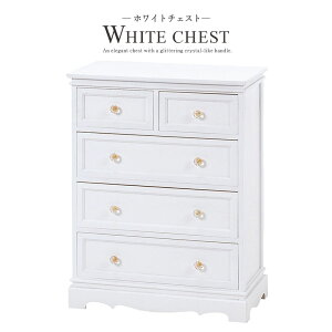 `FXg 4i 60cm  zCg GKgfUC`FXg  \y ^X ߗގ[ rO`FXg [ [Ƌ t@bNX FAX db k ؐ 킢 I   zC