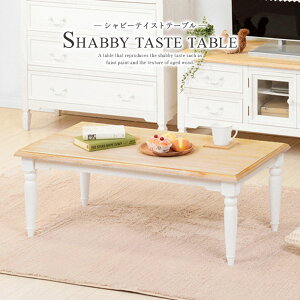 e[u 90 AeB[Ne[u Jg[ l炵  Z^[e[u rO JtFe[u RpNg uJgV[Y i`V [sAeCXg 