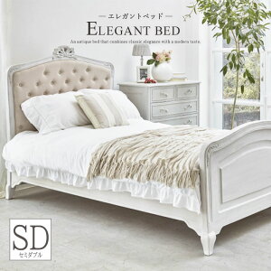 Pnxbh Z~_uTCY xbht[ AeB[Nxbh NVbN Z~_uxbh ؐ ̂ Pxbh  킢  SVbN AeB[NzCg RR