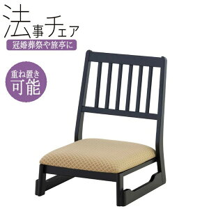 @`FA [^Cv X^bLO`FA[ d˂Ď[ CX ֎q    _   ~ @   ap֎q   {p @`FA i 