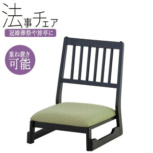 @`FA [^Cv X^bLO`FA[ d˂Ď[ CX ֎q    _   ~ @   ap֎q   {p @`FA i 