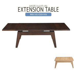 Le[u 80-130cm  Lke[u GNXeVe[u Z^[e[u [e[u rOe[u R[q[e[u JtFe[u   Ƒ ؐ ؖ 