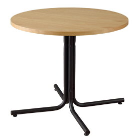 送料無料 ラウンド カフェテーブル 幅80cm スチール脚 木製テーブル 円型 丸型 リビングテーブル コーヒーテーブル ダイニングテーブル ダイニング テーブル おしゃれ 北欧 モダン レトロ カフェ風 一人暮らし ナチュラル