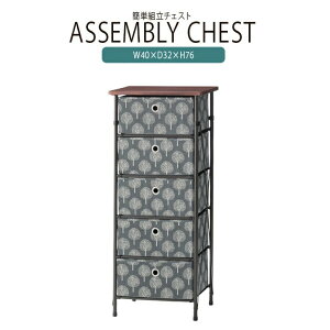 `FXg 5i 40cm [`FXg X`[  \y [ Lb`[ Tj^[ h[ rO`FXg [Ƌ I [I db FAX  g _ k 