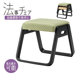 Xc[ @`FA @֎q X^bLOXc[ |  CX ֎q  Lb` 䏊 rO RpNg g _ k ubN C jO CeA  V