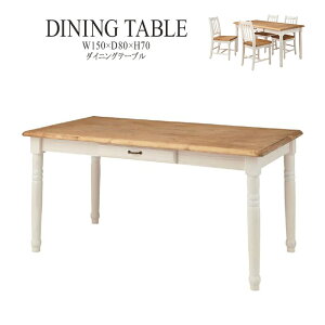 _CjOe[u Pi VR ؐ    Ƒ He[u 4lp 4l| e[u 150cm AeB[N _ k Pn 