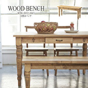 _CjOx` 96cm 2l| H֎q `FA[ `FA _CjO`FA[ CX ֎q ؐ l| 2l| x``FA k  AeB[N t`Jg[