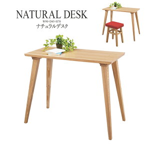 p\RfXN 90cm ؐ  ׋ wK Ɗ d PCfXN ƃfXN  [NfXN Ƒ  e[u Vv AeB[N k C  킢 