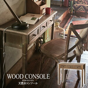 R\[e[u 100cm X o [t VR ؐ I ԑ R\[ e[u ֊  p\RfXN Ƒ    g _ k ubN 