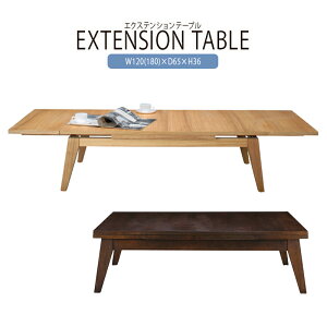 Le[u 120-180cm  Lke[u GNXeVe[u Z^[e[u [e[u rOe[u R[q[e[u JtFe[u   Ƒ ؐ ؖ 