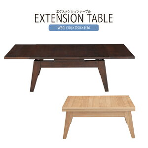 Le[u 80-130cm  Lke[u GNXeVe[u Z^[e[u [e[u rOe[u R[q[e[u JtFe[u   Ƒ ؐ ؖ 