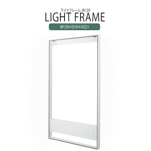 EH[fBXvCCgt[W1200DIS|723WH