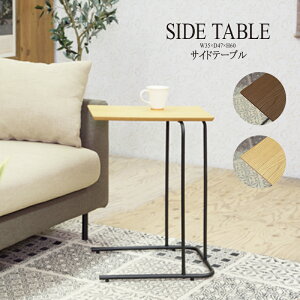 TChe[u 35cm ؐ X`[ ACA X RpNg iCge[u xbhTChe[u \t@[TChe[u g _ k ubN C jO CeA 