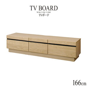 er er{[h tX 166TV{[h ؐ Vv VR [ TV{[h [{[h AV{[h TV erbN rO{[h CeA rO[  g _ 