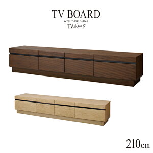 er er{[h tX 210cm TV{[h ؐ Vv VR [ TV{[h [{[h AV{[h TV erbN rO{[h CeA rO[  g _ 