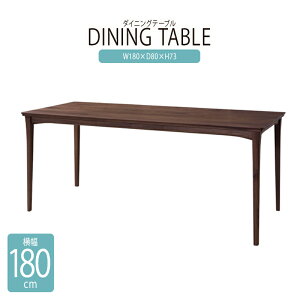 { _CjOe[u Pi _CjOe[u VR EHibg ؐ    H Ƒ He[u rOe[u 6lp 6l| e[u 180cm C 