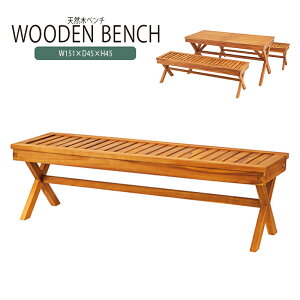 x` VR `[N ICd eX K[f _CjOx` 151cm 2l| H֎q `FA[ `FA _CjO`FA[ CX ֎q ؐ l| 2l| x``FA k 