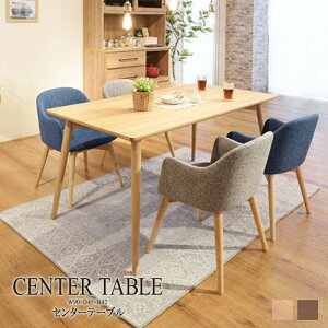 J _CjOe[u Pi VR JtF eX ؐ    H Ƒ He[u rOe[u 4lp 4l| e[u 150cm C _ k i`