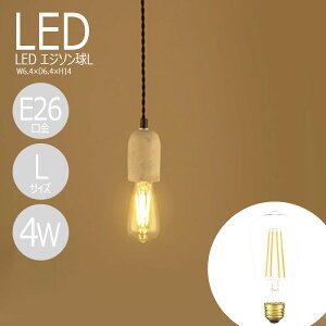 LEDd GW\d GW\ GW\oud g _ k ubN C jO CeA 