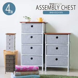 `FXg 4i 40cm [`FXg X`[  \y [ Lb`[ Tj^[ h[ rO`FXg [Ƌ I [I db FAX  g _ k 