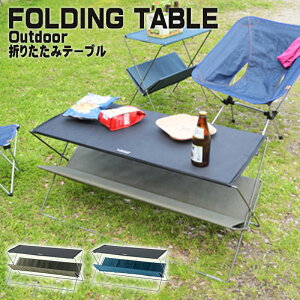 ܂肽݃e[u 90cm tH[fBOe[u }KWbN [ X`[ ܂ RpNg [e[u rOe[u R[q[e[u JtFe[u   